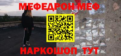 гашик Волжск
