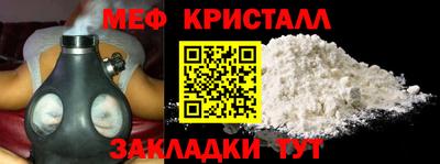 apvp Волжский