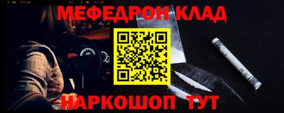 apvp Волжский