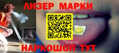 apvp Волжский