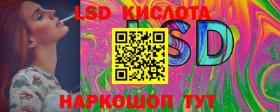 гашиш Волгодонск