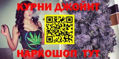 гашик Волжск