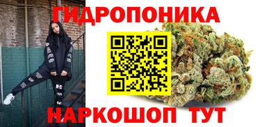 гашиш Волгодонск