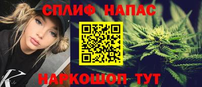 apvp Волжский