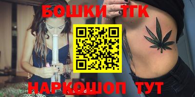 apvp Волжский