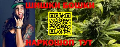 apvp Волжский
