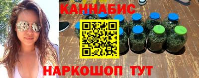 apvp Волжский