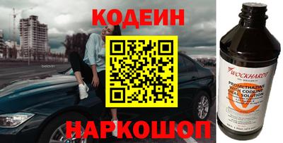 apvp Волжский
