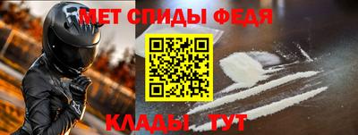гашиш Волгодонск