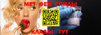 apvp Волжский