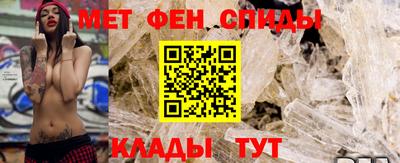 apvp Волжский