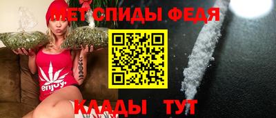 apvp Волжский