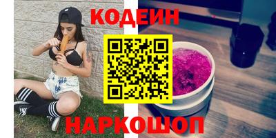 гашик Волжск