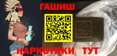 apvp Волжский