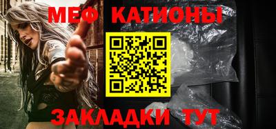 гашиш Волгодонск