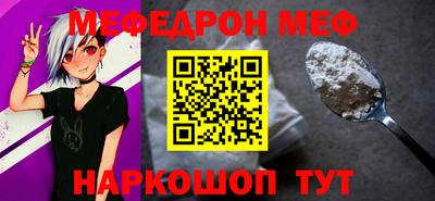 гашиш Волгодонск