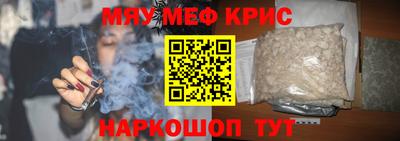 apvp Волжский