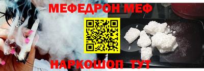 apvp Волжский